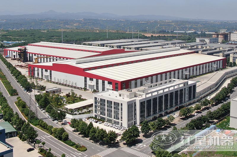 40年實力大廠,廠區外景實況 40年實力大廠,廠區外景實況