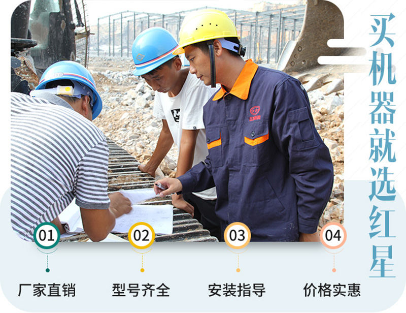 40年成熟工藝，質量更放心