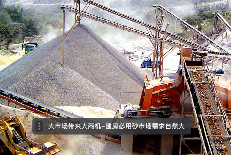 人工生產沙子粒度可控，應用價值更高